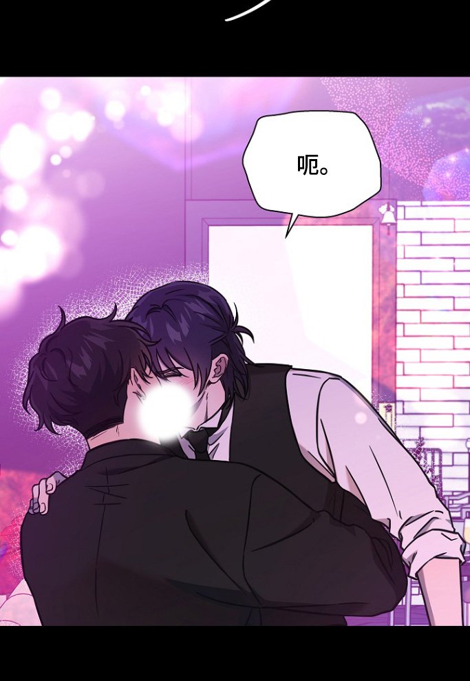 第109章：太突然了