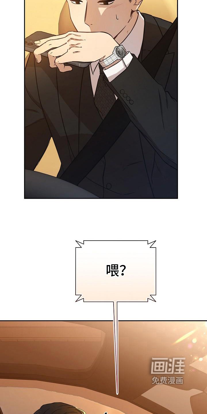 第11章：约会