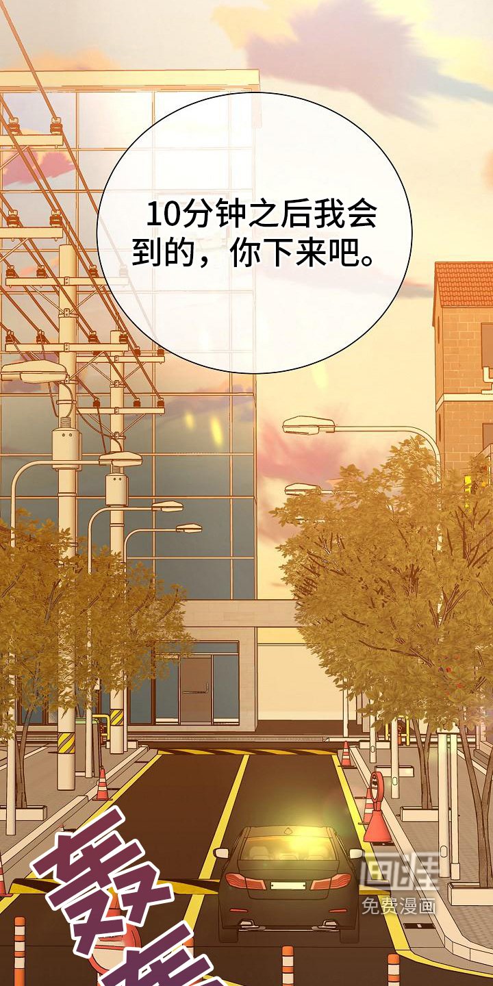 第11章：约会