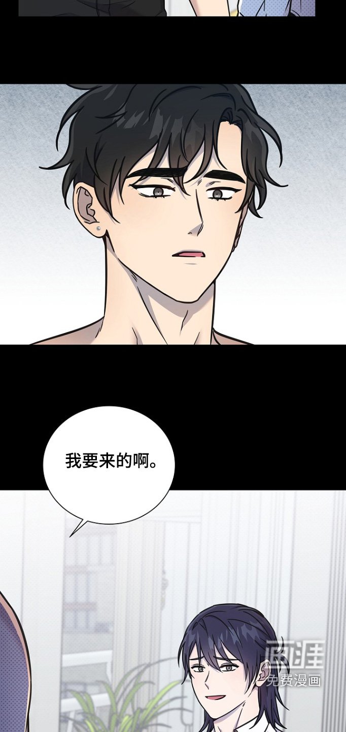 第110章：我们世界不太一样