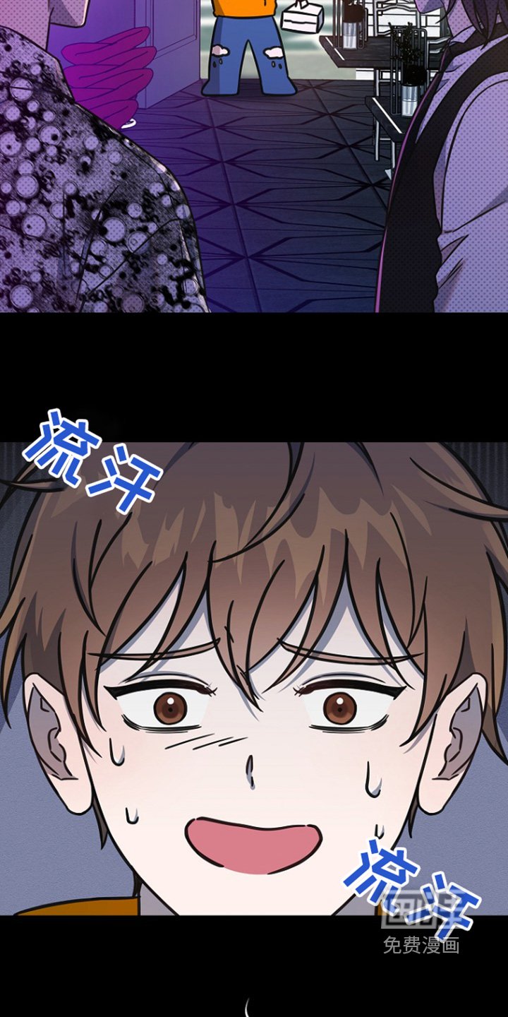 第111章：是不是太过分了