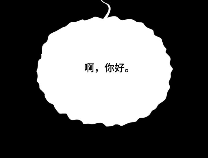 第111章：是不是太过分了