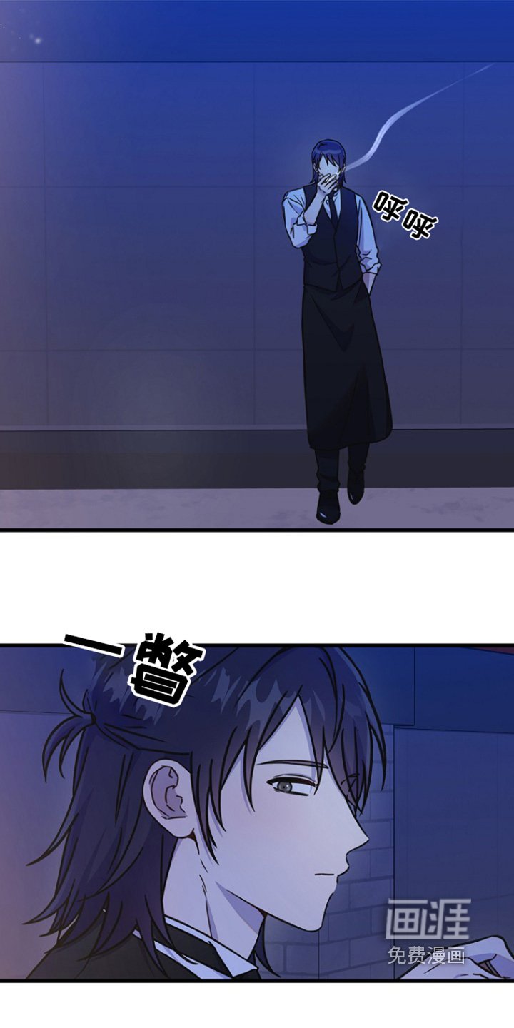 第111章：是不是太过分了