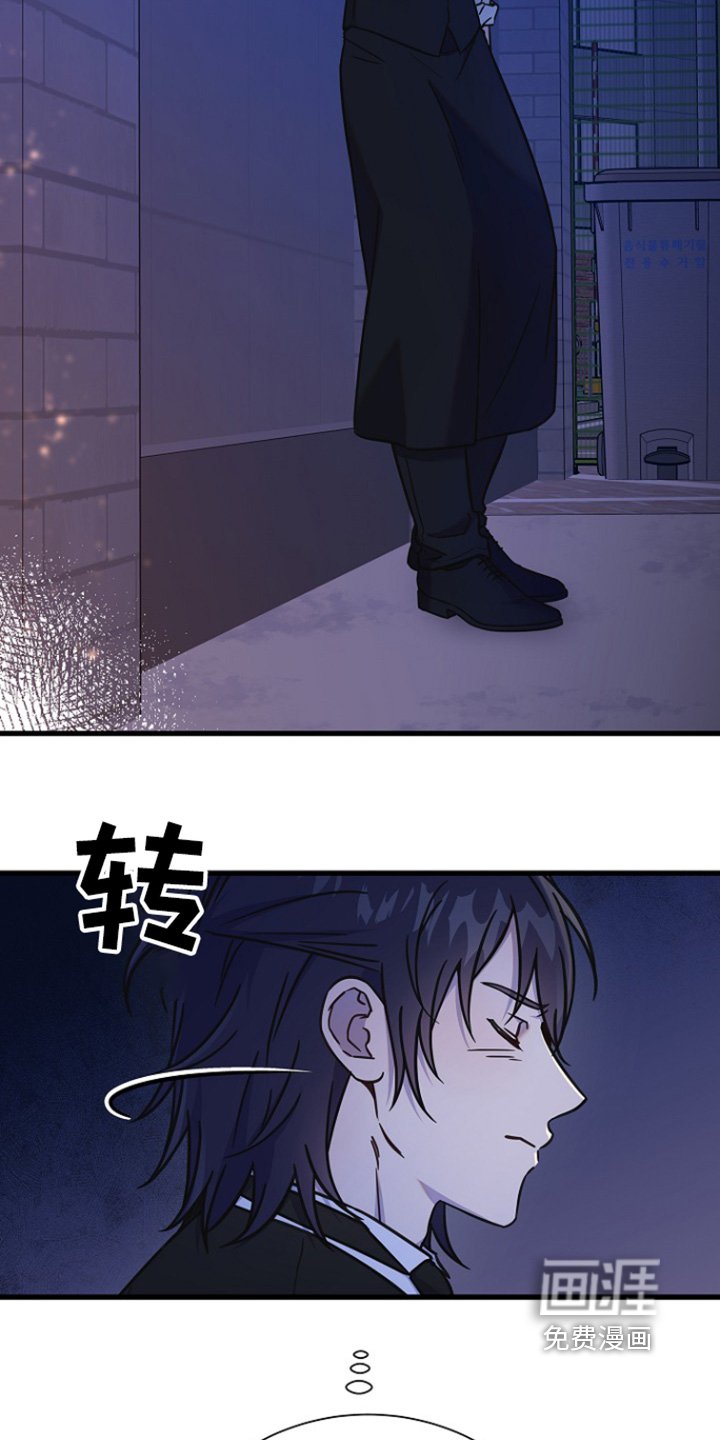 第111章：是不是太过分了