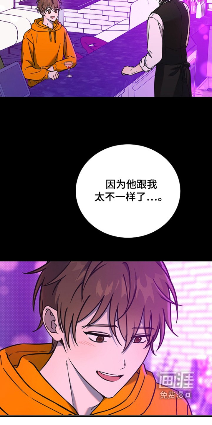 第111章：是不是太过分了
