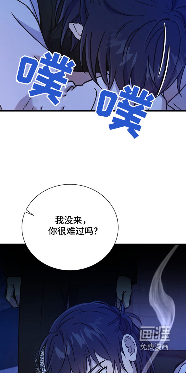 第111章：是不是太过分了