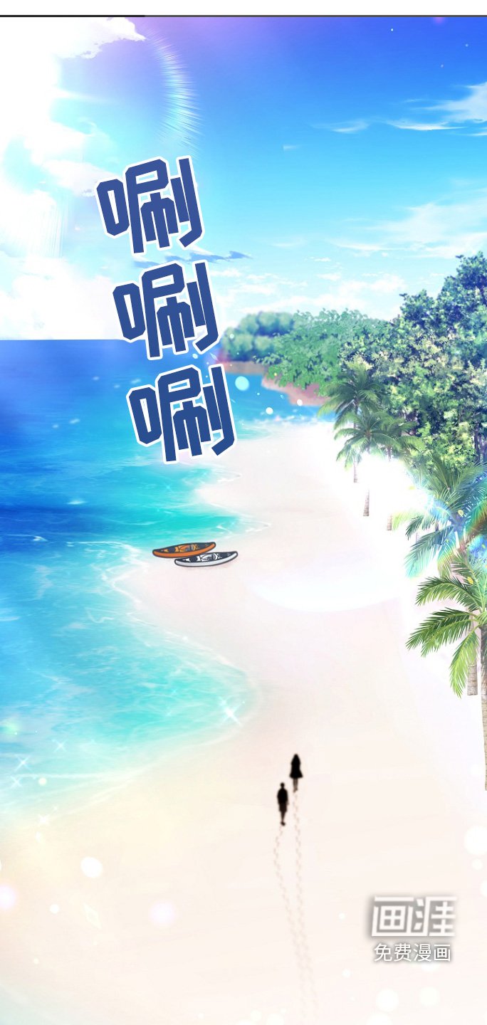 第113章：旅行