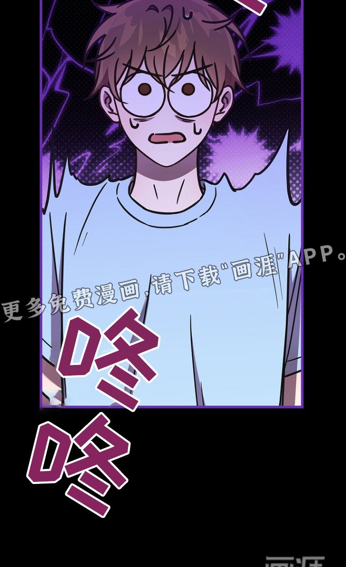 第113章：旅行