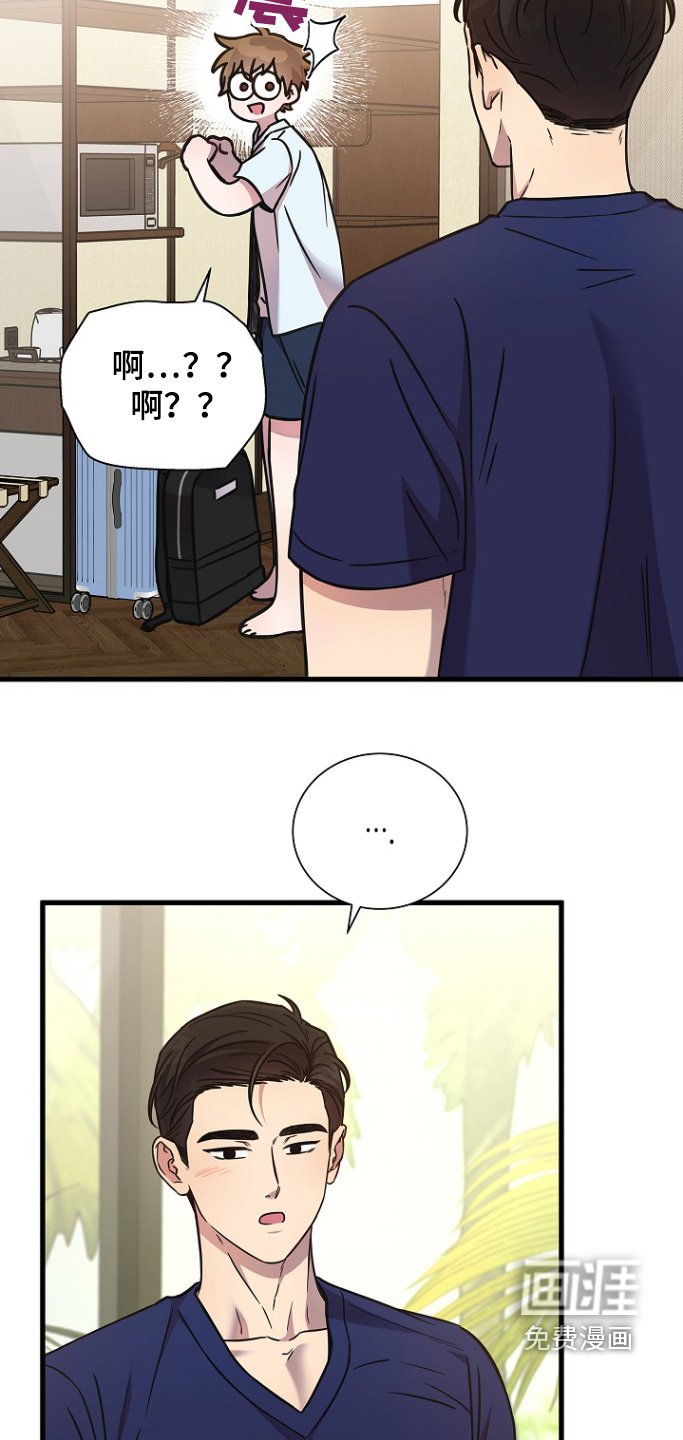 第114章：太喜欢了