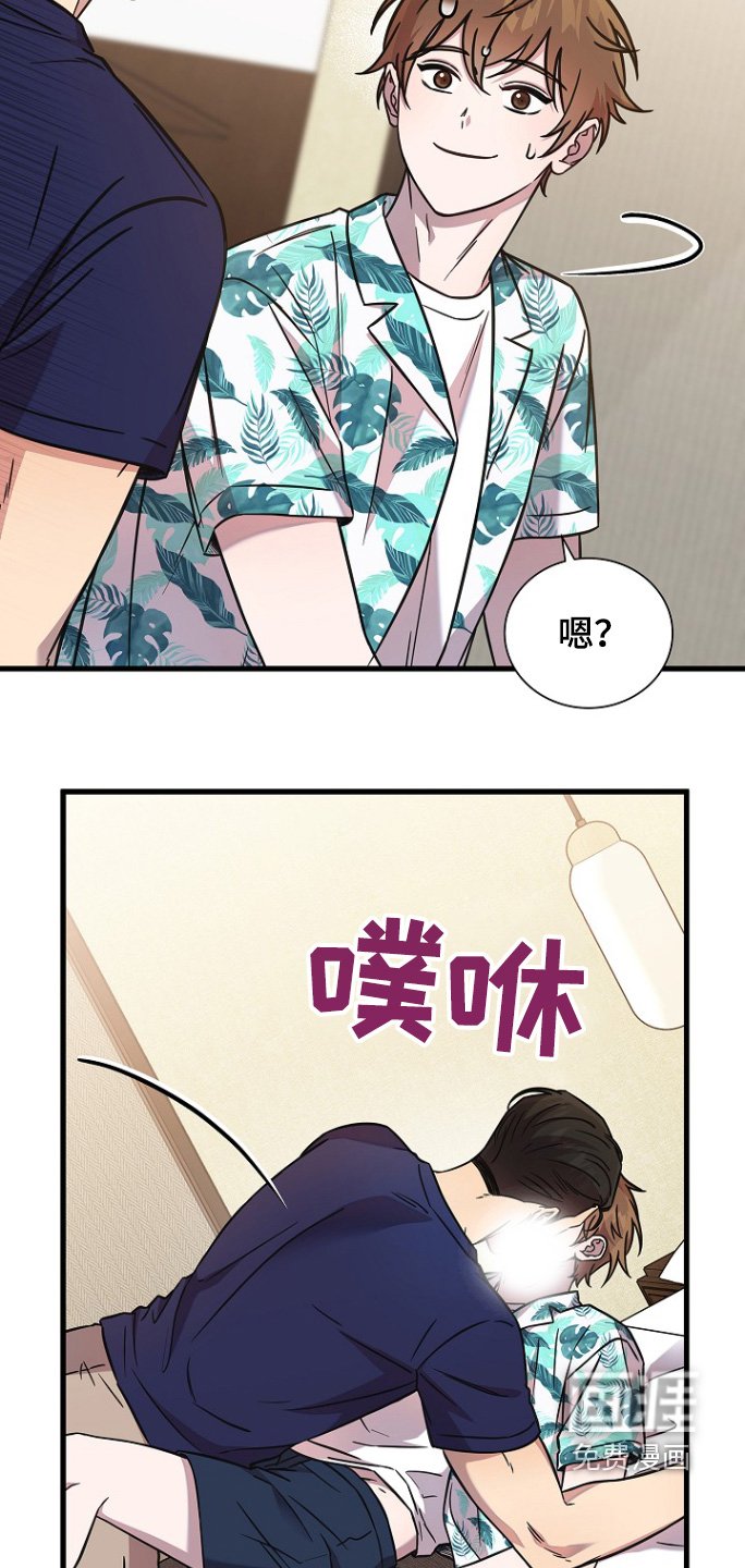 第114章：太喜欢了