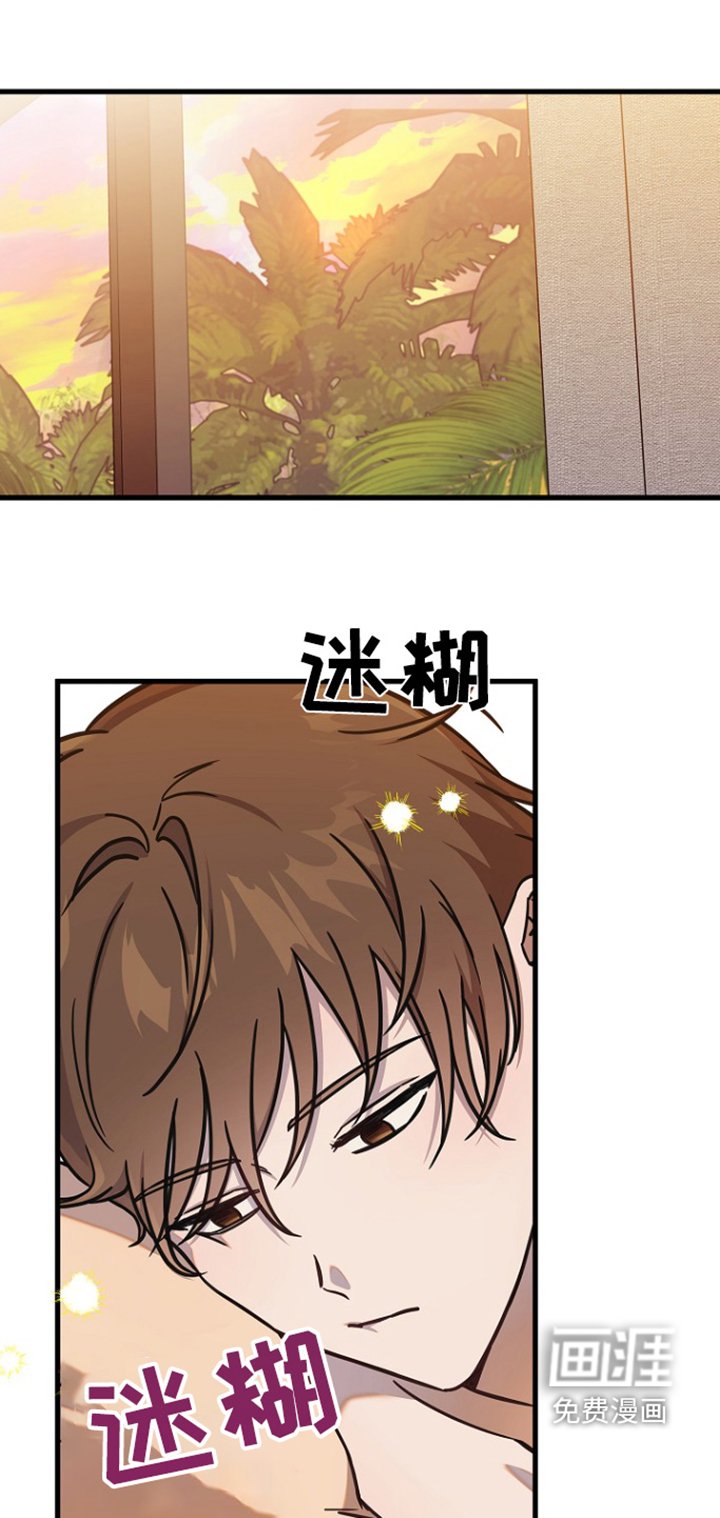 第115章：不能抓着你嘛
