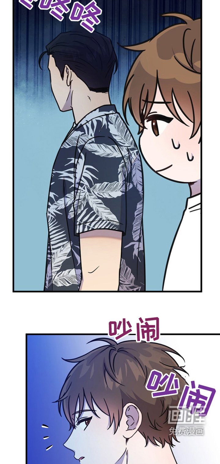 第115章：不能抓着你嘛