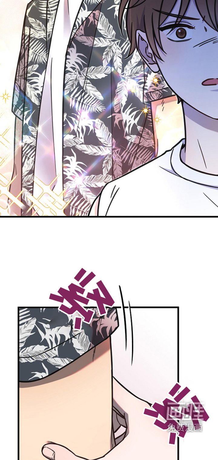第115章：不能抓着你嘛