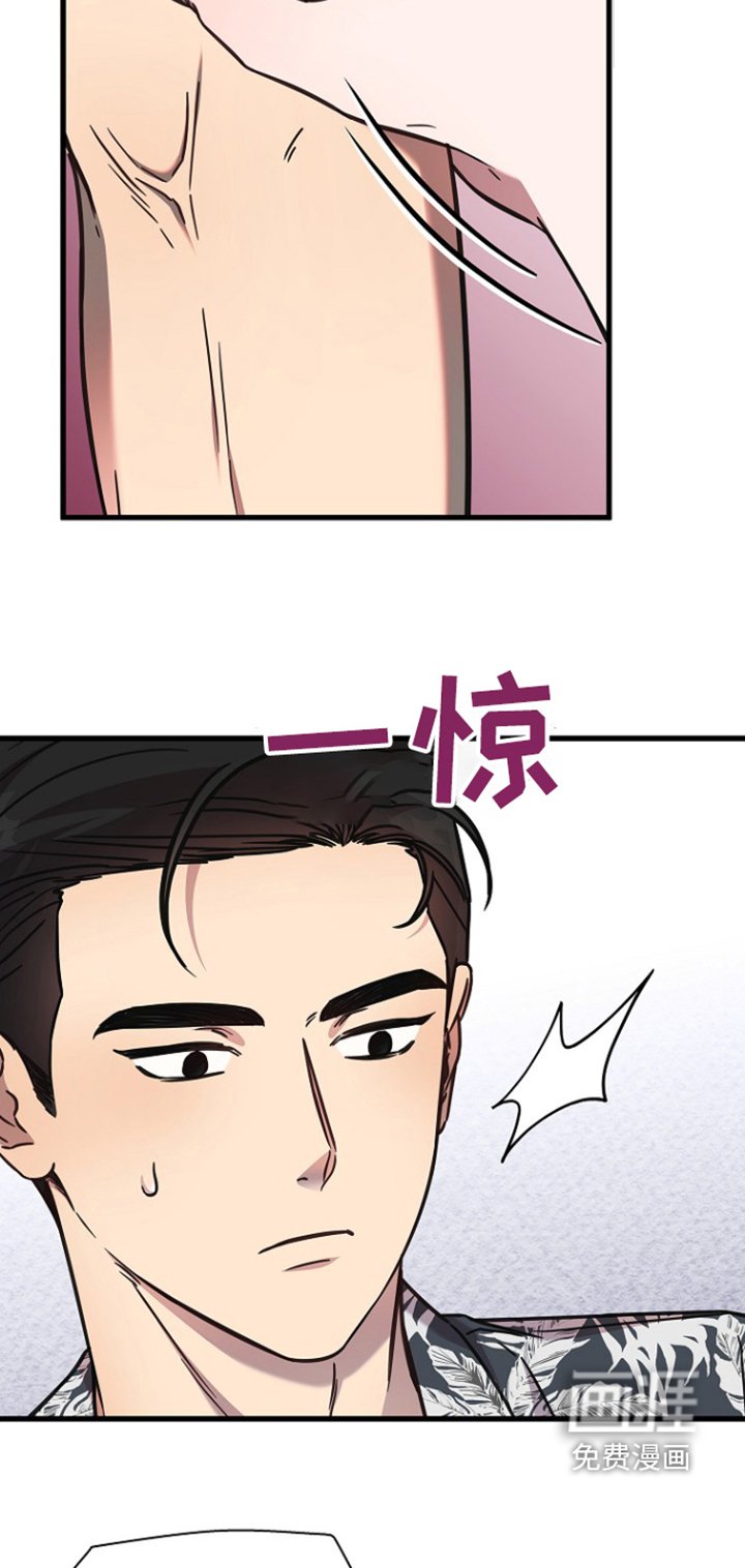 第115章：不能抓着你嘛