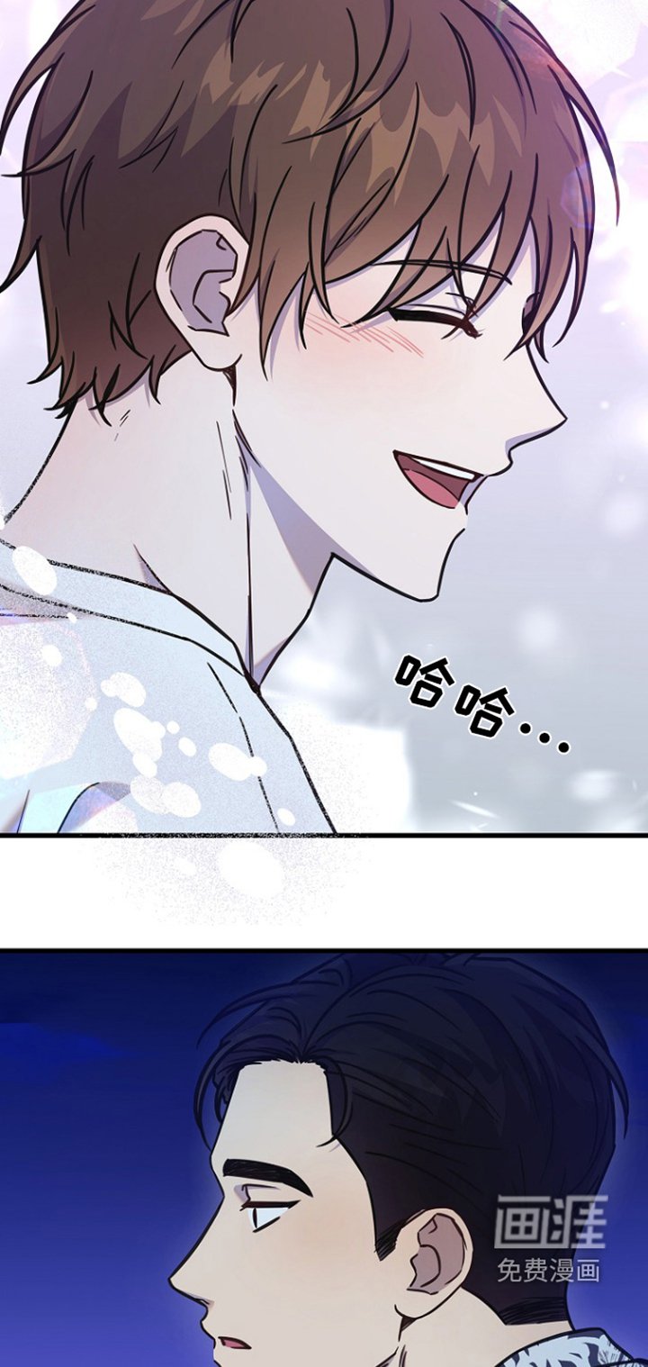 第116章：按摩