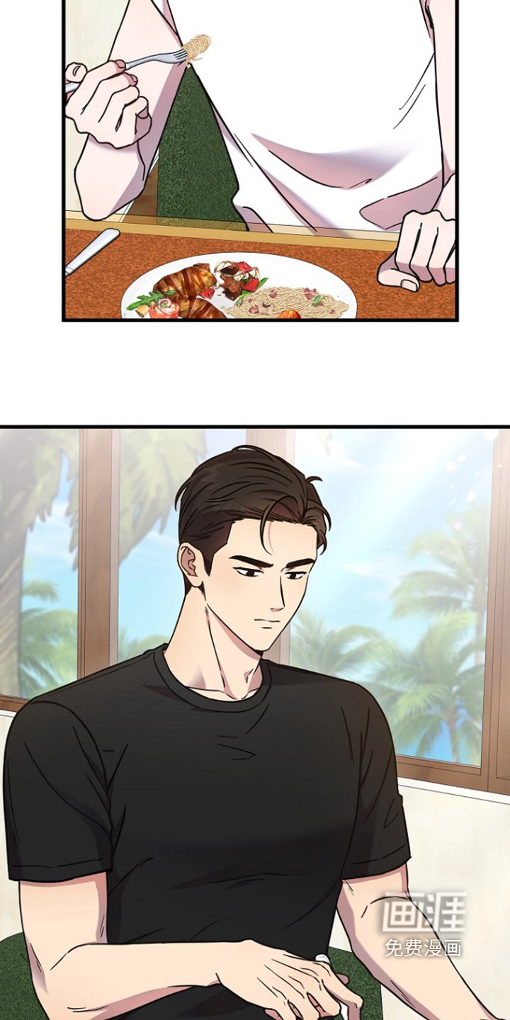 第119章：想和你一起玩