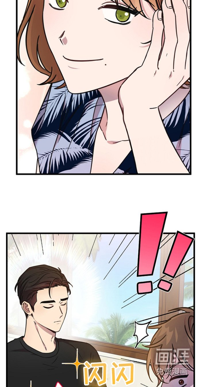 第119章：想和你一起玩