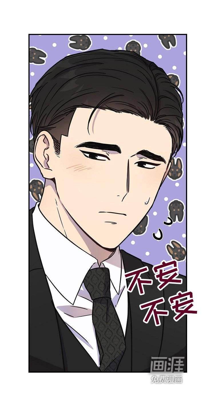 第12章：看电影