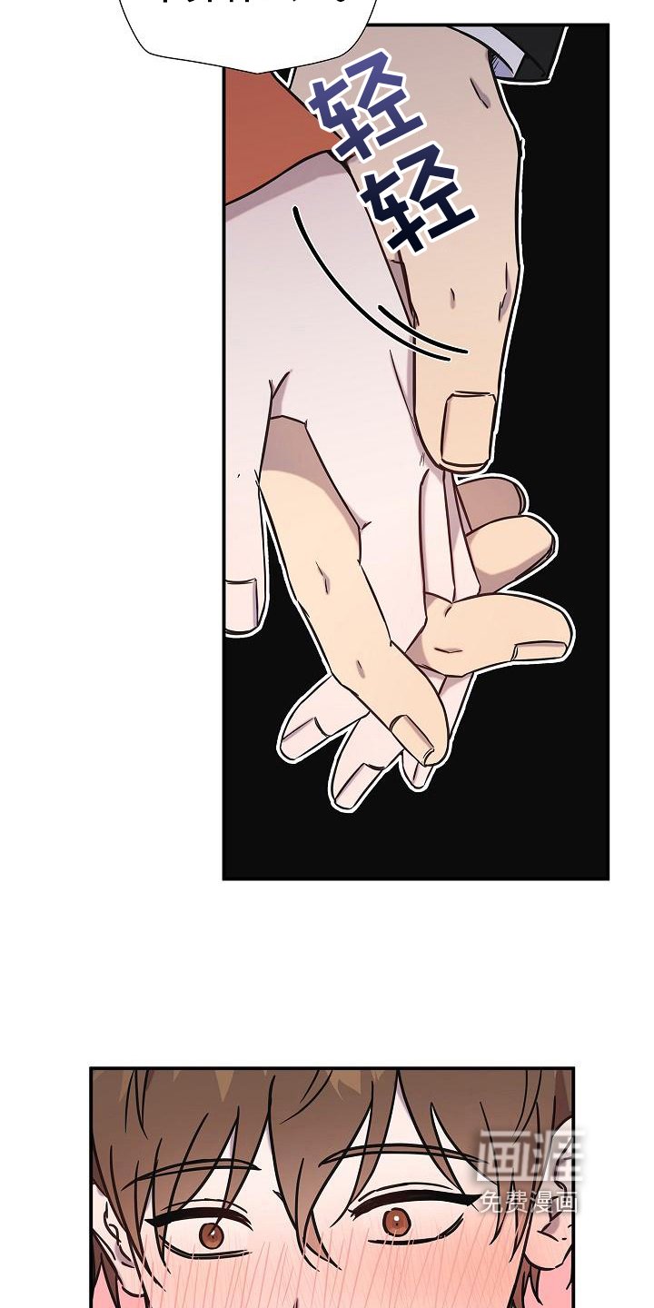 第12章：看电影