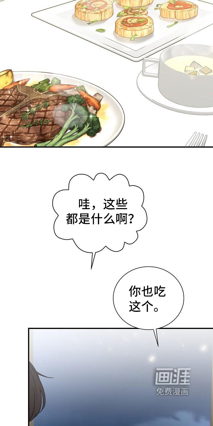 第12章：看电影