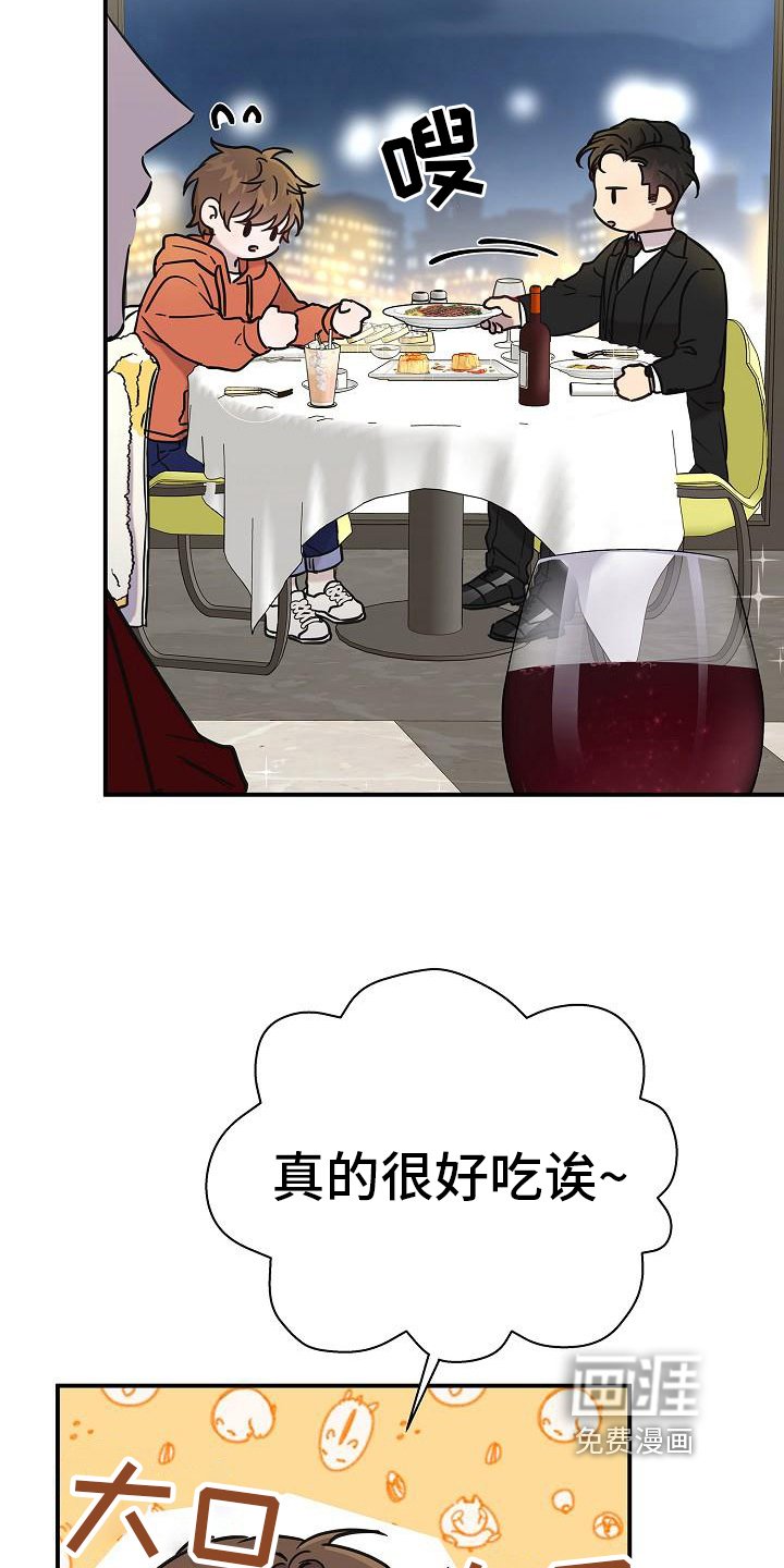 第12章：看电影