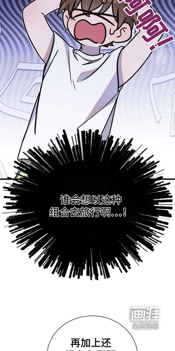 第120章：没关系
