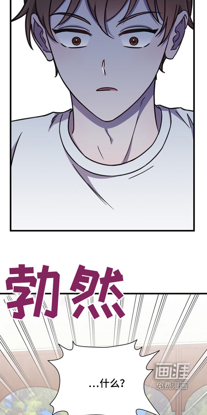 第120章：没关系