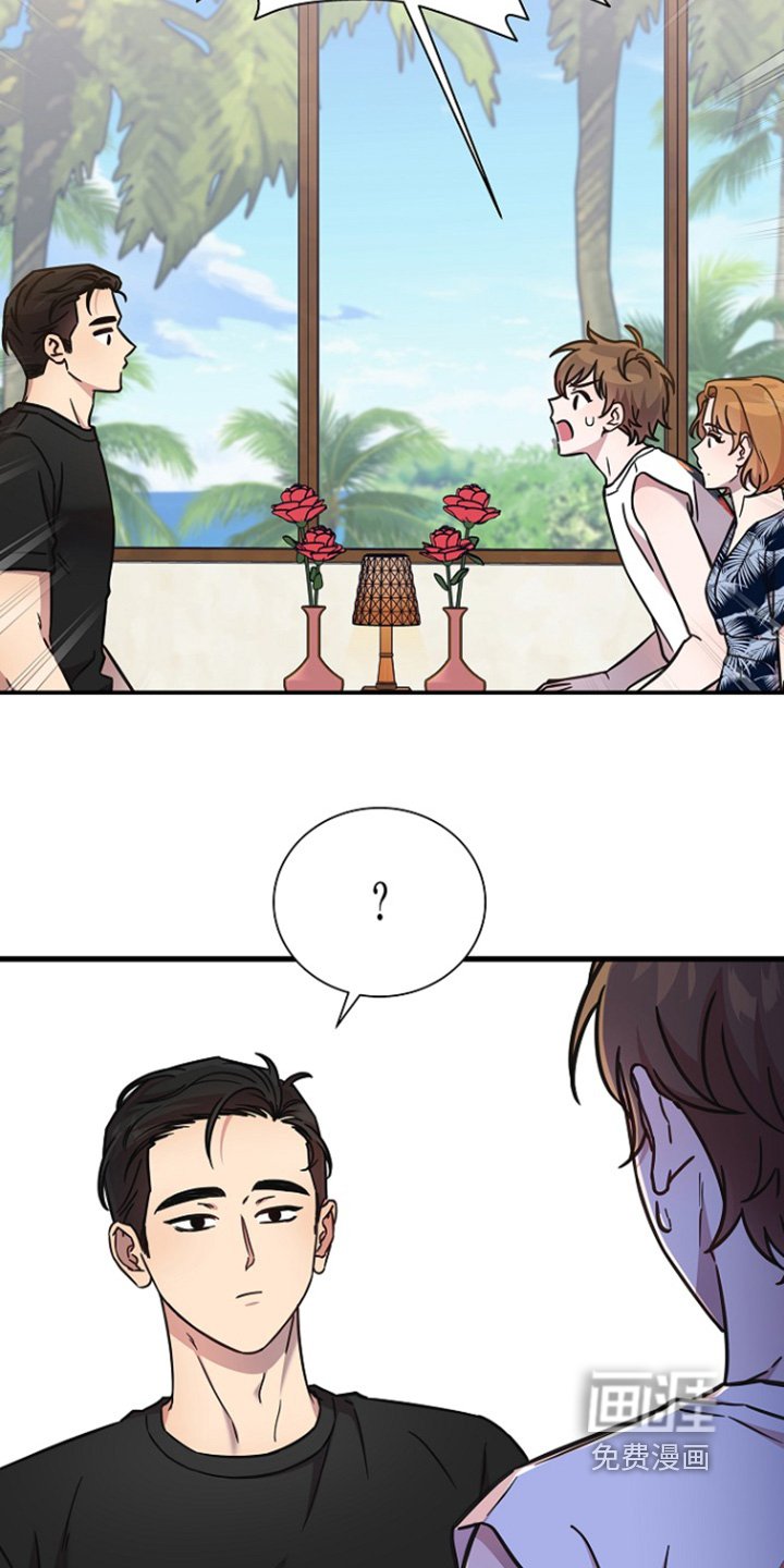 第120章：没关系