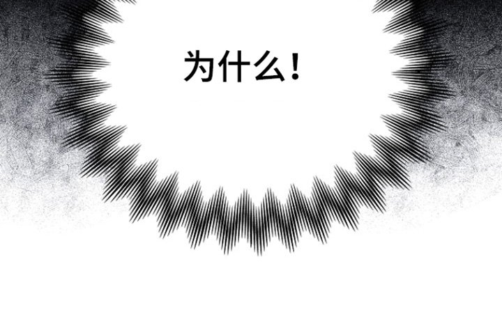 第120章：没关系