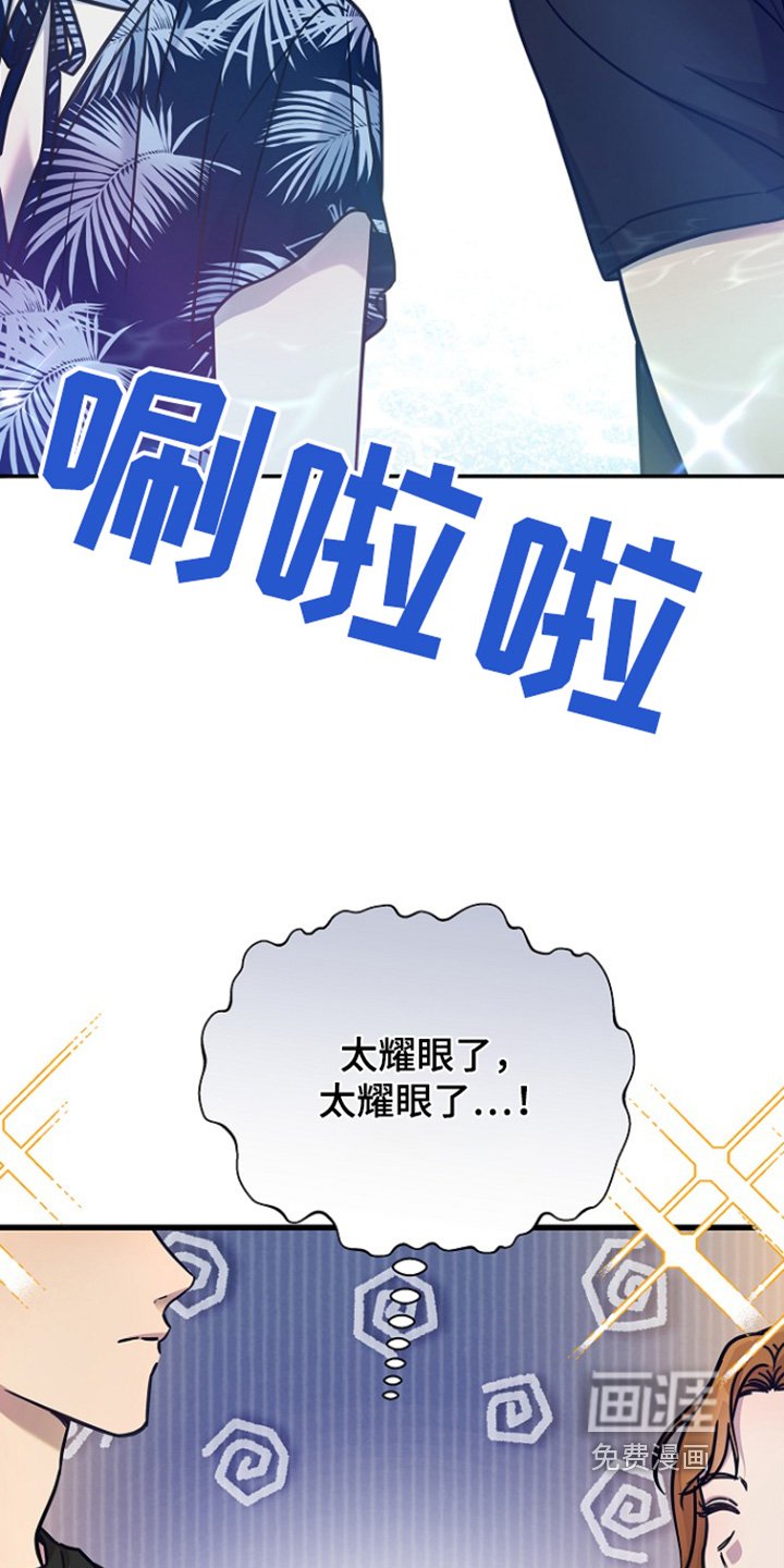 第120章：没关系