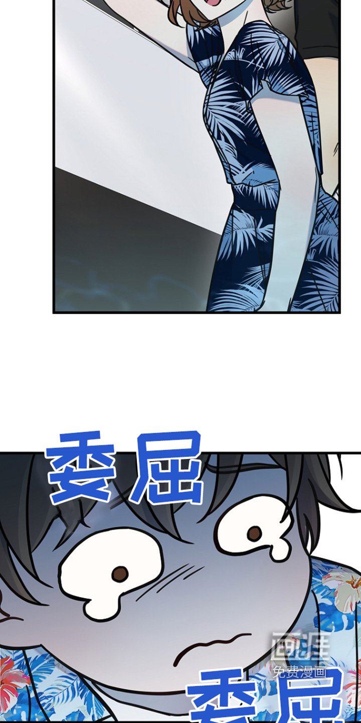 第120章：没关系