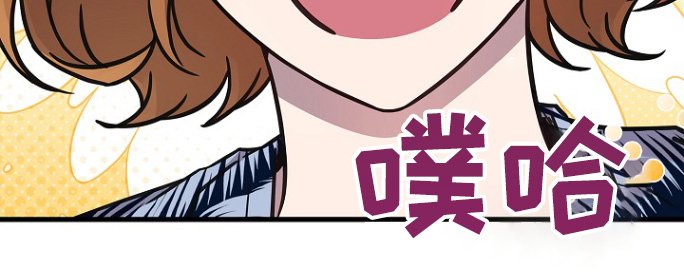 第121章：订婚对象
