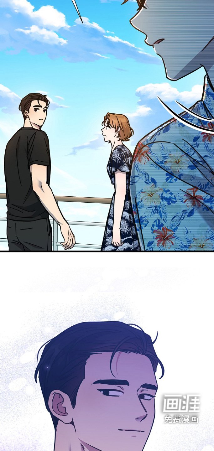 第121章：订婚对象