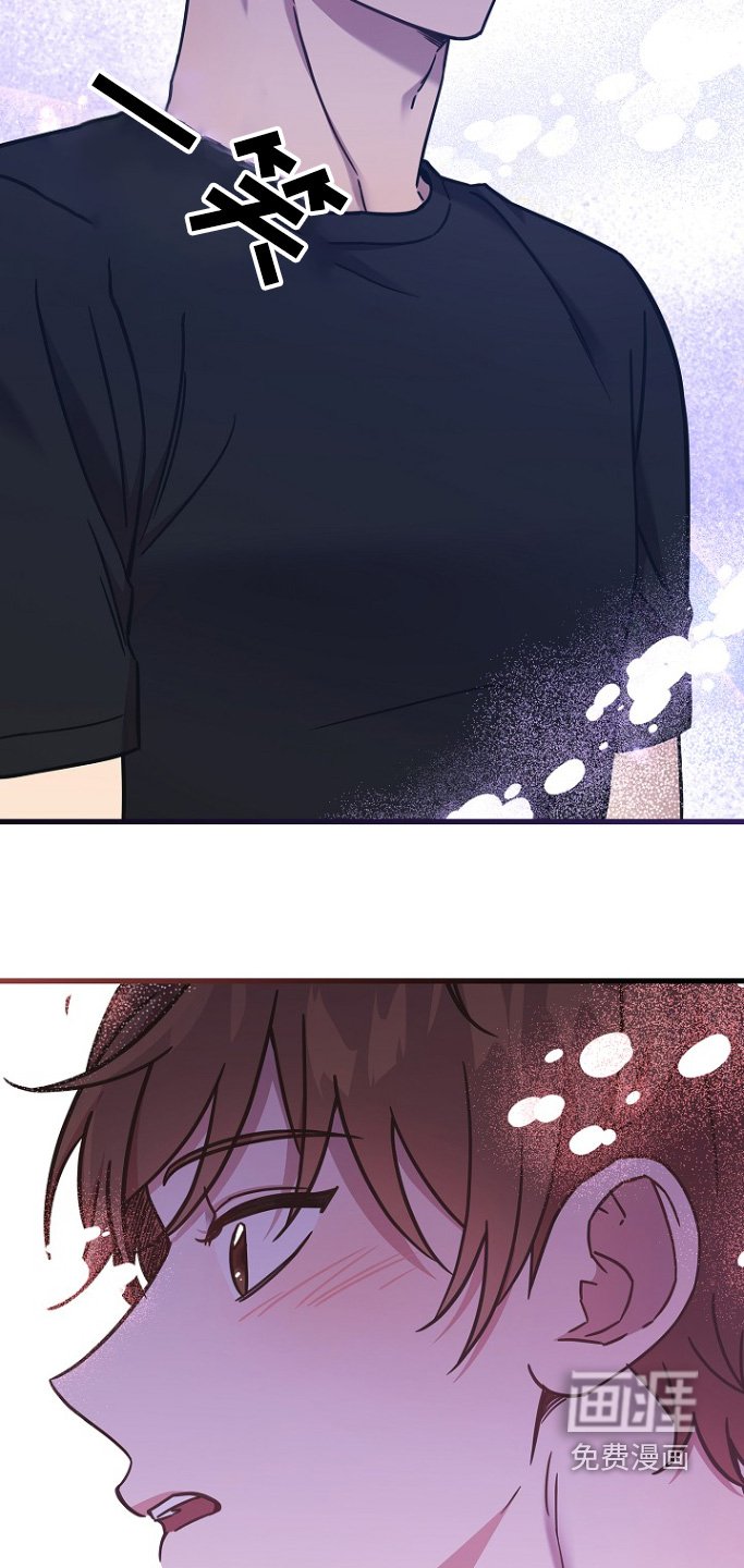 第121章：订婚对象