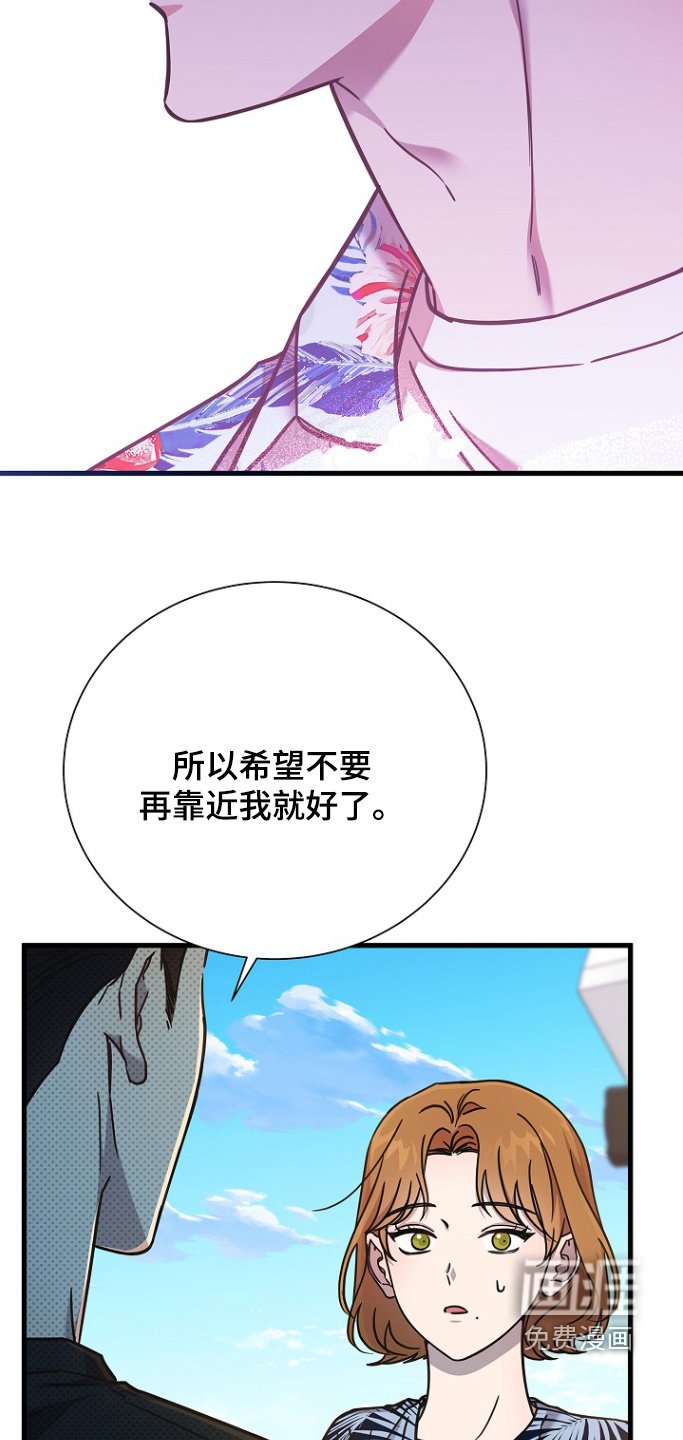 第121章：订婚对象