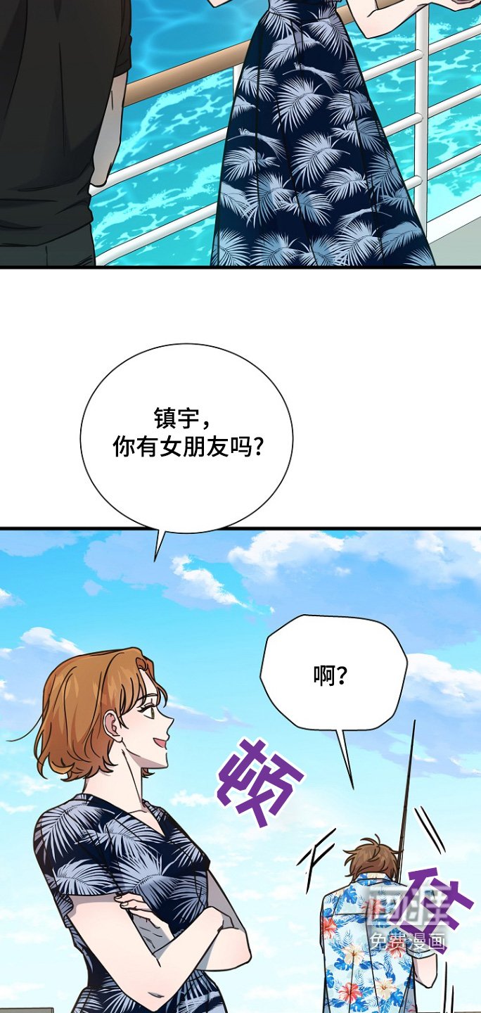 第122章：适可而止