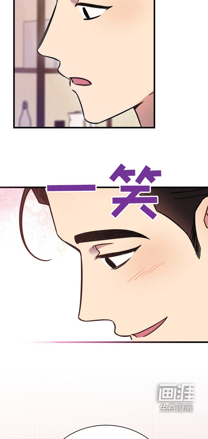 第124章：要出去一趟