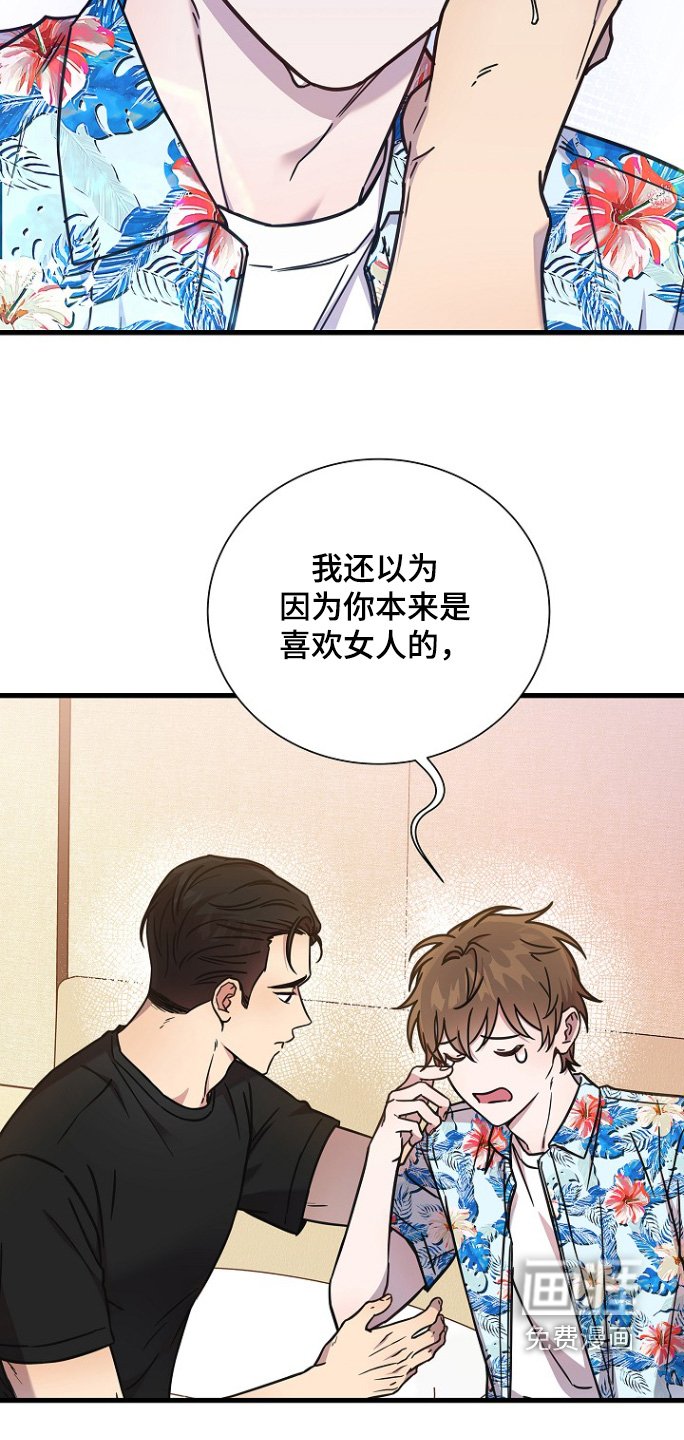 第124章：要出去一趟