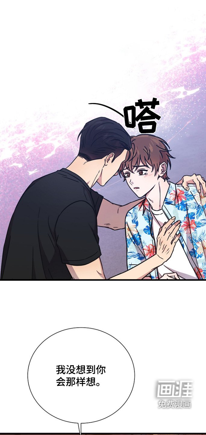 第124章：要出去一趟