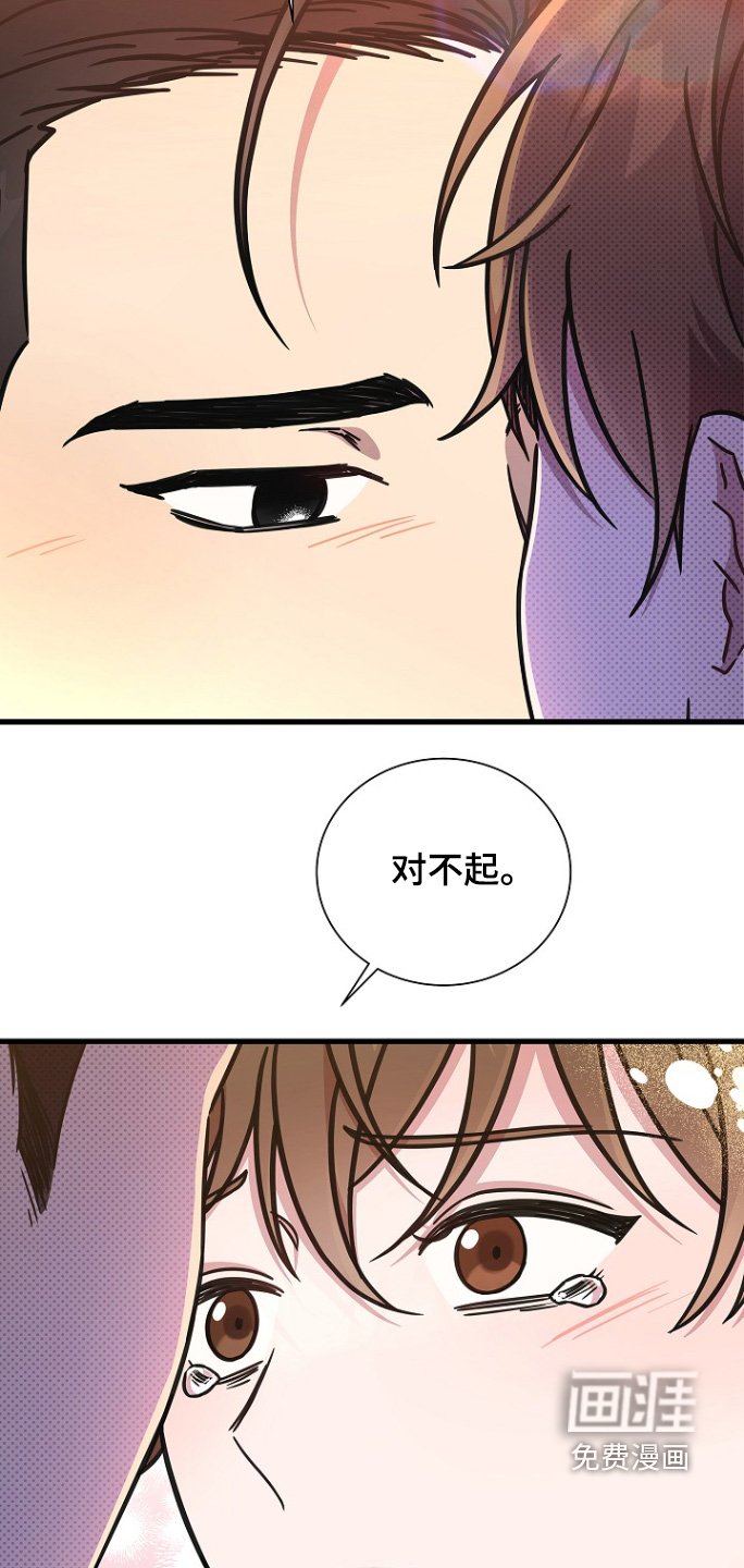 第124章：要出去一趟
