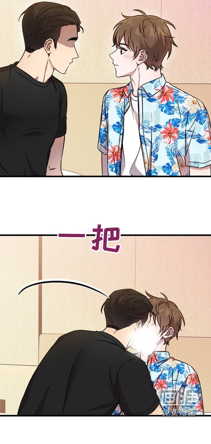 第124章：要出去一趟