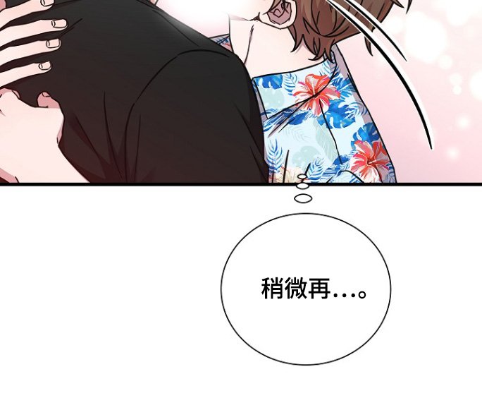 第124章：要出去一趟