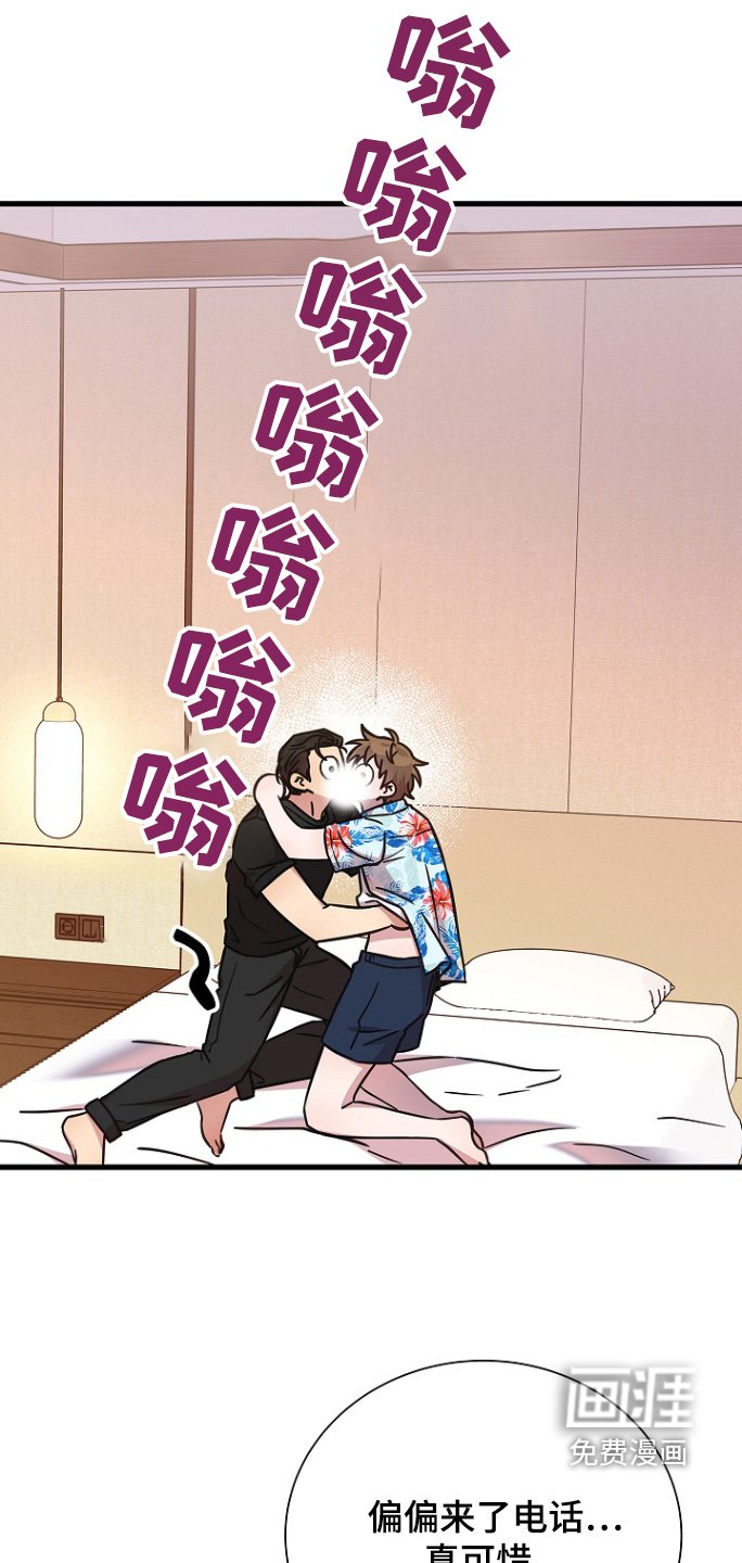 第124章：要出去一趟