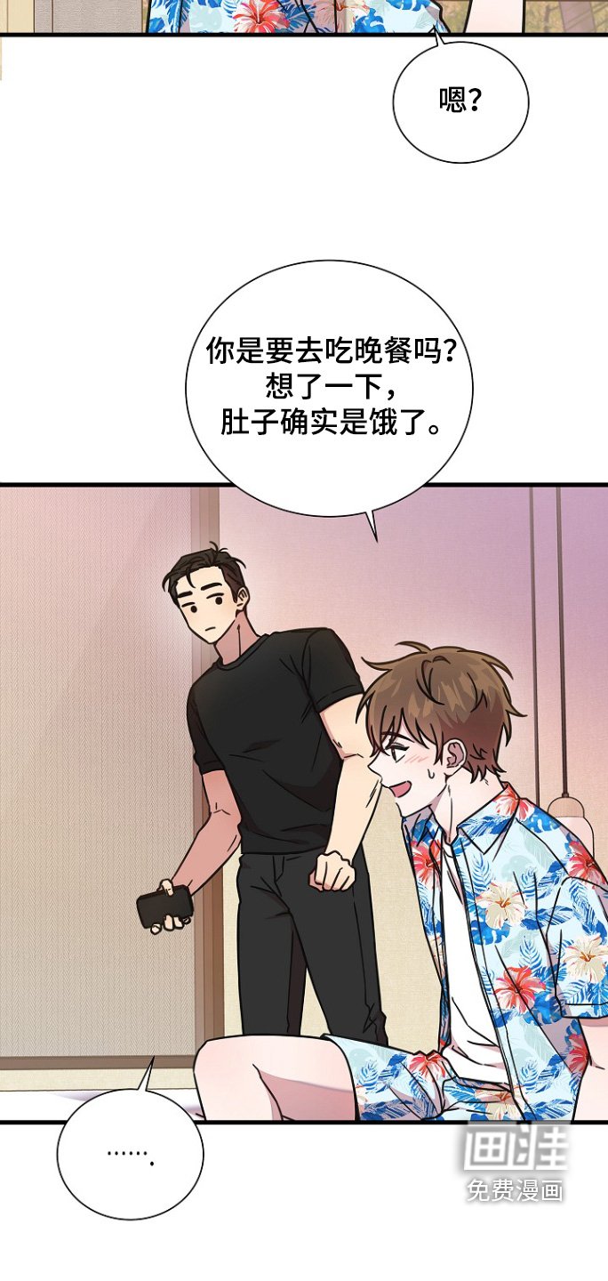 第124章：要出去一趟
