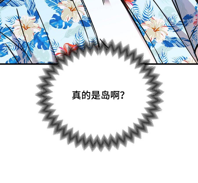 第124章：要出去一趟