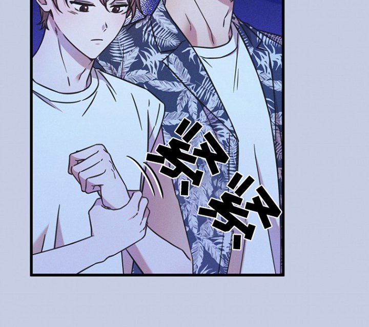 第125章：都是为了我