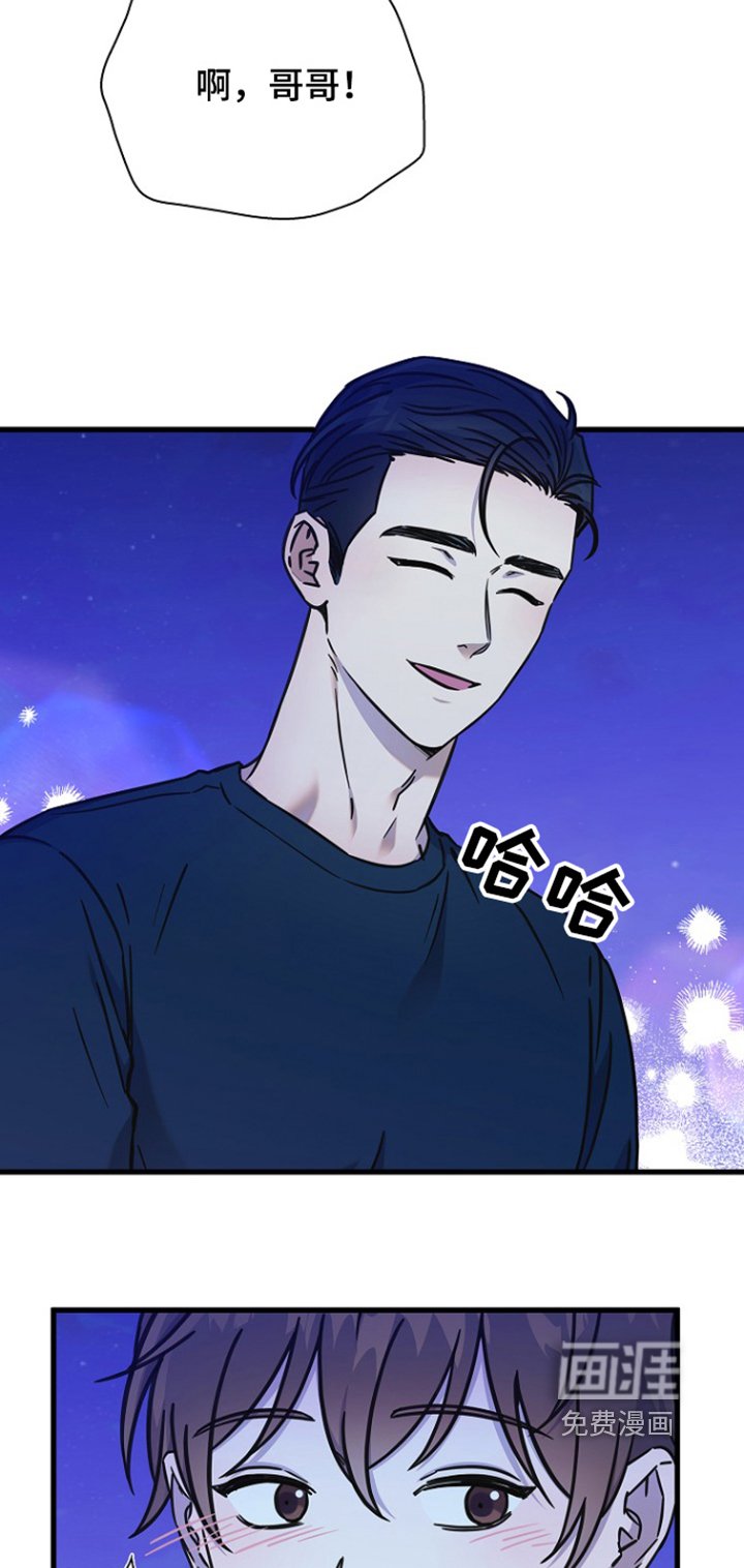 第125章：都是为了我