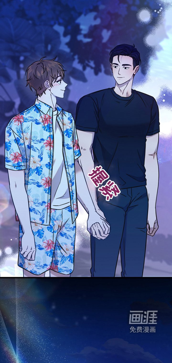 第125章：都是为了我