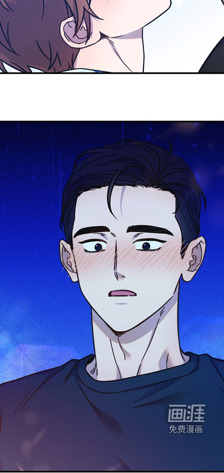 第126章：原谅你了