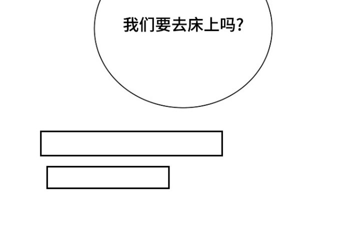 第126章：原谅你了